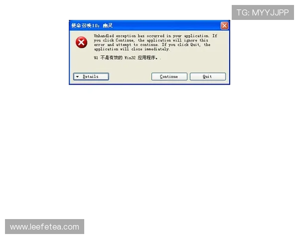 亚星登录网址最新更新版本，确保每次登录都能顺利无障碍