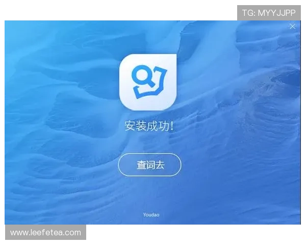 亚星管理平台免费下载,快速安装与使用技巧全面解析 亚星管理平台免费下载,快速安装与使用技巧全面解析