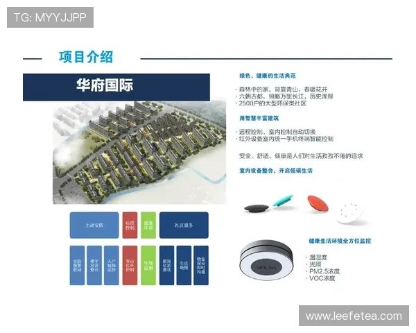 亚星管理登录平台官网提供安全便捷的企业管理平台登录解决方案 亚星管理登录平台官网提供安全便捷的企业管理平台登录解决方案