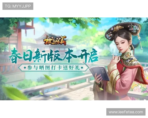 亚星222游戏官网最新版本上线,全面优化游戏体验与玩法介绍 亚星222游戏官网最新版本上线,全面优化游戏体验与玩法介绍