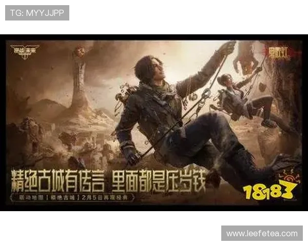 亚星互动网站最新游戏资讯与攻略全面解析助你轻松掌握游戏技巧 亚星互动网站最新游戏资讯与攻略全面解析助你轻松掌握游戏技巧