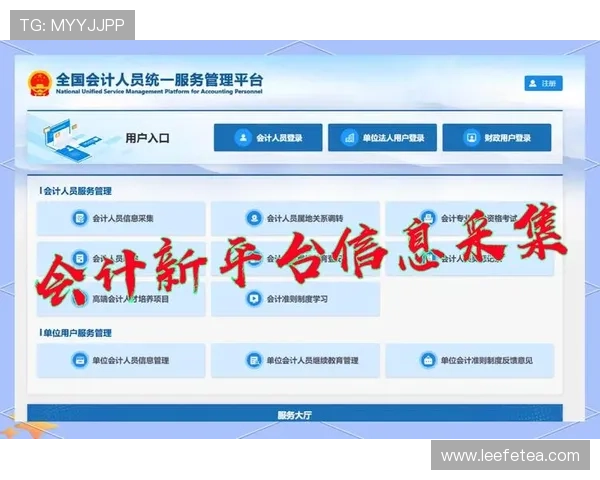 亚星会员登录系统在哪查看详细入口及操作指南帮助用户快速找到登录入口 亚星会员登录系统在哪查看详细入口及操作指南帮助用户快速找到登录入口