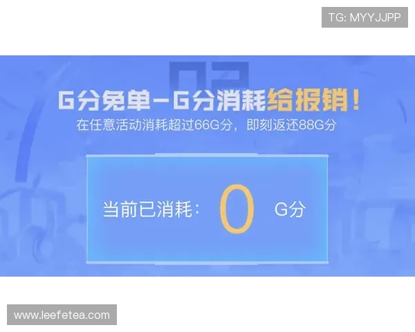 亚星会员官网详细介绍会员权益与专属福利全面解析 亚星会员官网详细介绍会员权益与专属福利全面解析