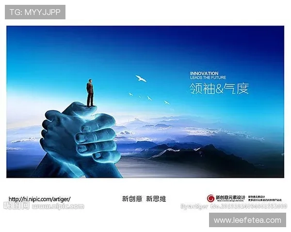 亚星公司怎么样:公司历史背景、企业文化及未来战略的深度解读