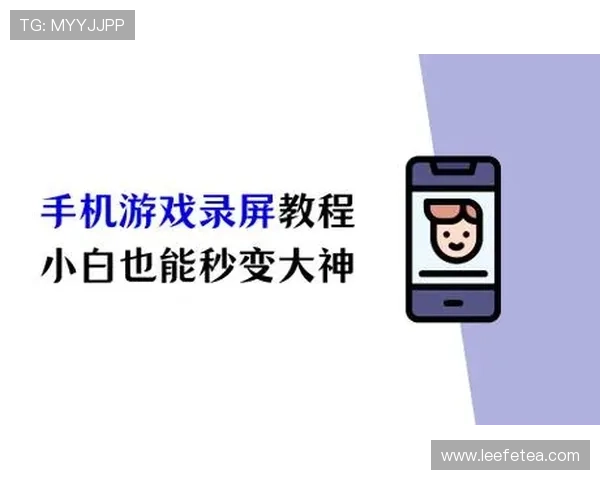 亚星娱乐手机版下载注册安装全攻略,助你轻松掌握每一步操作提升游戏体验 亚星娱乐手机版下载注册安装全攻略,助你轻松掌握每一步操作提升游戏体验