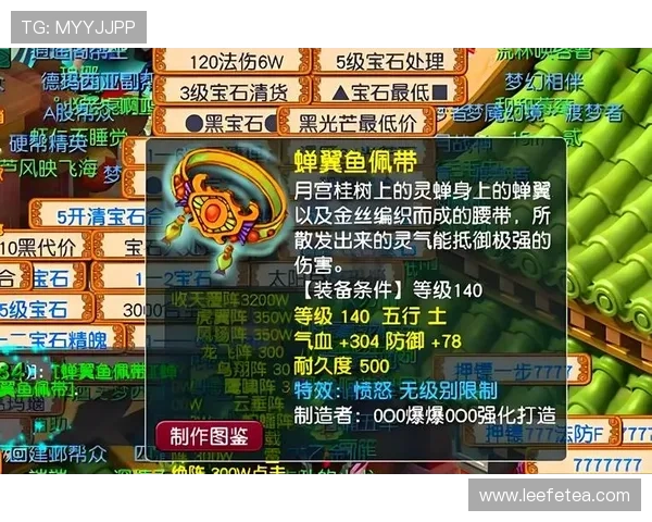 亚星娱乐旗舰厅注册平台详细流程介绍,轻松注册畅玩热门游戏攻略