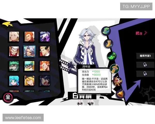 亚星娱乐官网平台新手攻略全攻略助你快速掌握游戏技巧与玩法