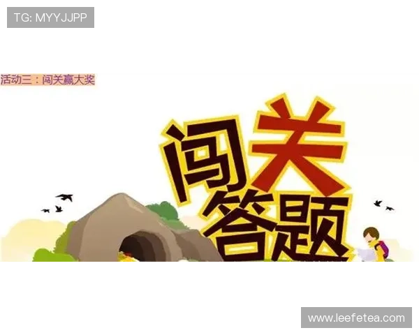 亚星娱乐滚球高额奖金池揭秘赢取丰厚奖励的关键策略