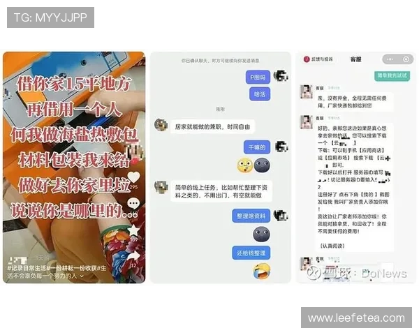 亚星娱乐正规官网多渠道支付方式介绍，方便玩家快速完成充值与提现操作