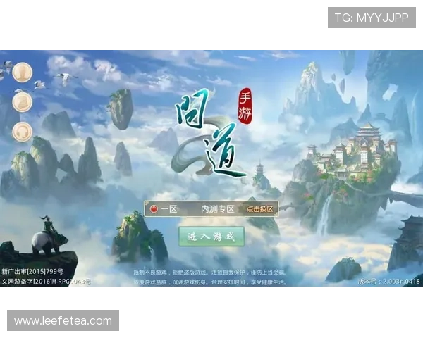 亚星手机在线登录网站免费注册入口，轻松开启你的精彩游戏之旅