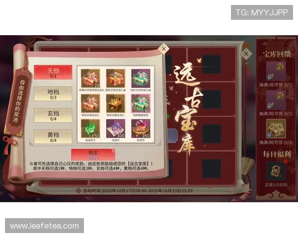 亚星游戏娱乐网分享最新游戏活动促销信息助你轻松获取福利