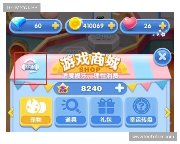 百家乐真人官网全天候在线客服,解决您的游戏疑问与技术难题 百家乐真人官网全天候在线客服,解决您的游戏疑问与技术难题