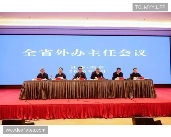 K8凯发集团官网的优惠活动与最新优惠信息详细介绍与参与指南 K8凯发集团官网的优惠活动与最新优惠信息详细介绍与参与指南