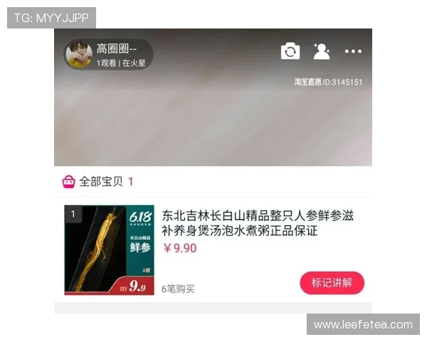 亚星222手机登录入口官方最新版本更新信息，确保您使用的登录渠道安全稳定