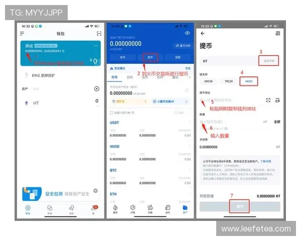 亚星娱乐app手机版下载适配多设备,支持安卓苹果双平台下载安装详细教程 亚星娱乐app手机版下载适配多设备,支持安卓苹果双平台下载安装详细教程