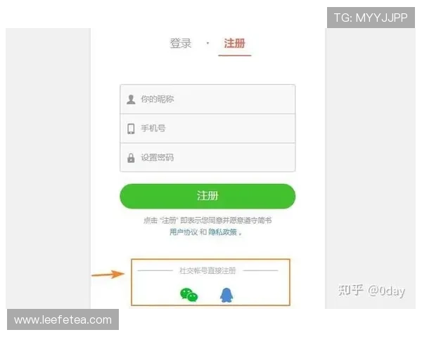 亚星娱乐地址登录入口官方最新版本安全登录流程详解 亚星娱乐地址登录入口官方最新版本安全登录流程详解