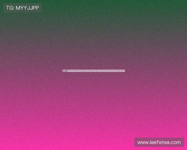 MG真人网站欢迎你探索多样化的真人游戏项目,享受高品质的互动娱乐乐趣与丰厚奖励