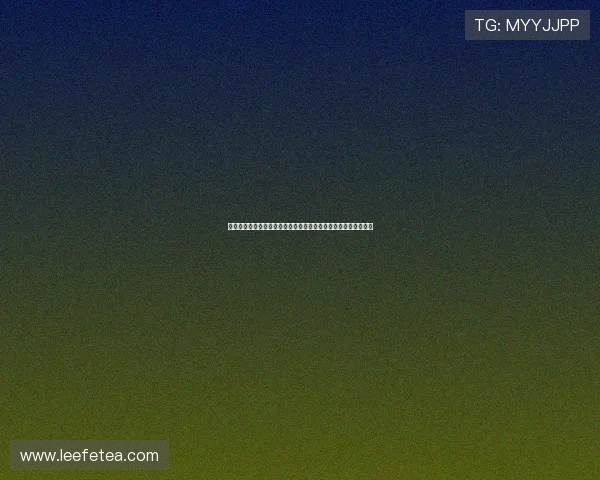 亚星官网登录技术升级优化提升世界杯期间网站访问速度与稳定性